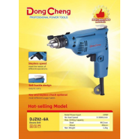 DongCheng Drill Machine 6mm